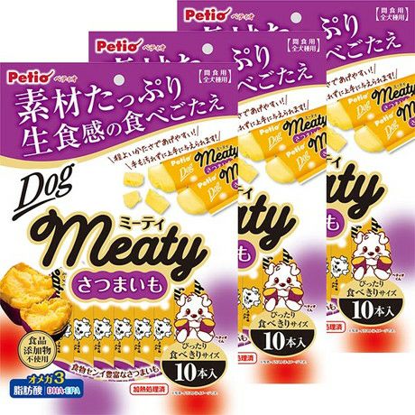 Meaty ミーティ さつまいも 10本入×3個 | ペティオ オンライン