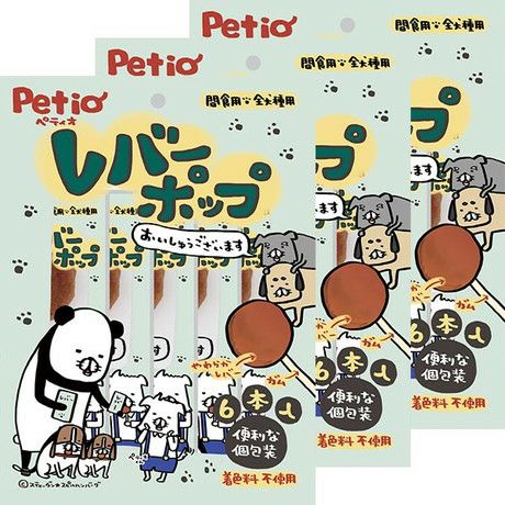レバーポップ 6本入×3個 | ペティオ オンライン ショップ本店