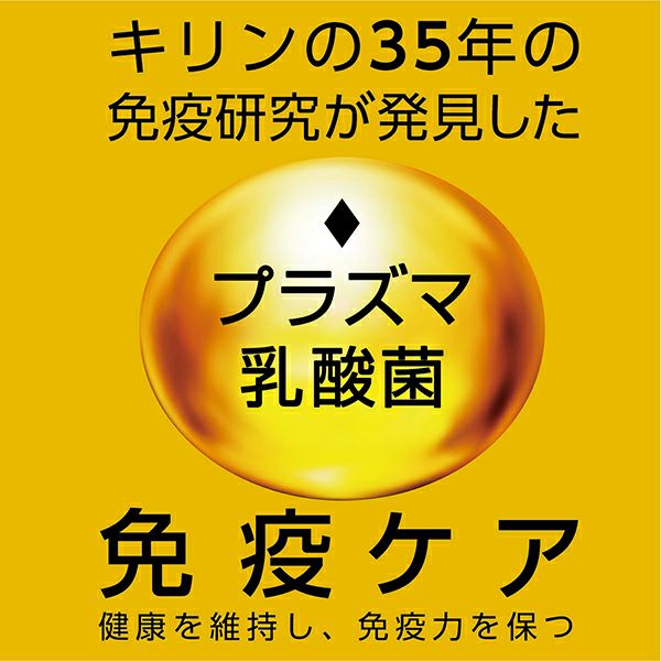 50%OFF】Plact プラクト 歯みがきデンタルガム 超小型～小型犬 ハード