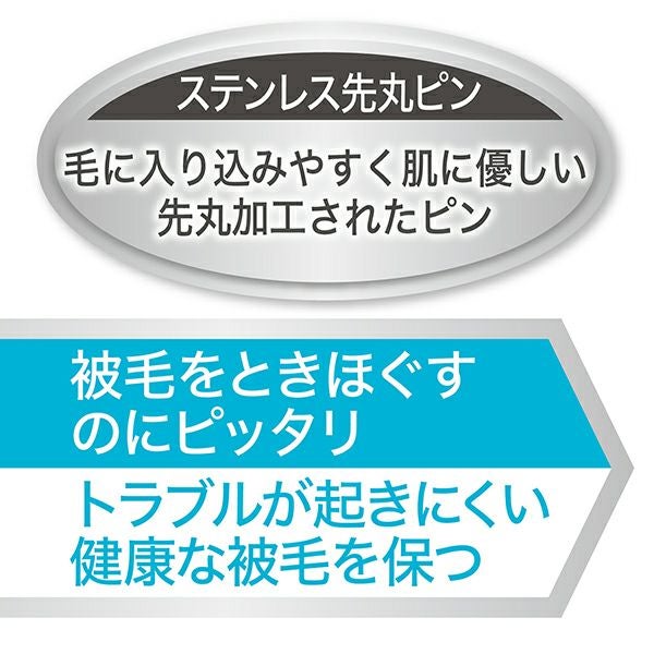 商品イメージ