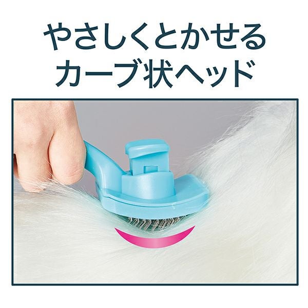 10%OFF！おうち時間特集】Self Trimmer セルフトリマー プッシュ掃除式