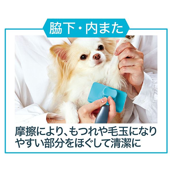 商品イメージ