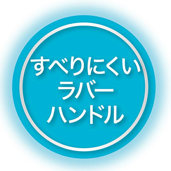 商品イメージ