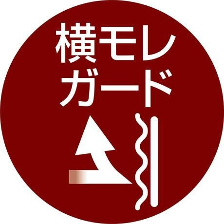 zuttone ずっとね 犬用オムツ 介護から生まれた紙おむつ 4L 8枚