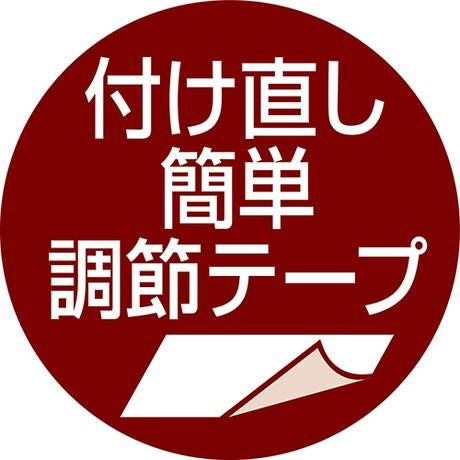 zuttone ずっとね 犬用オムツ 介護から生まれた紙おむつ 4L 8枚