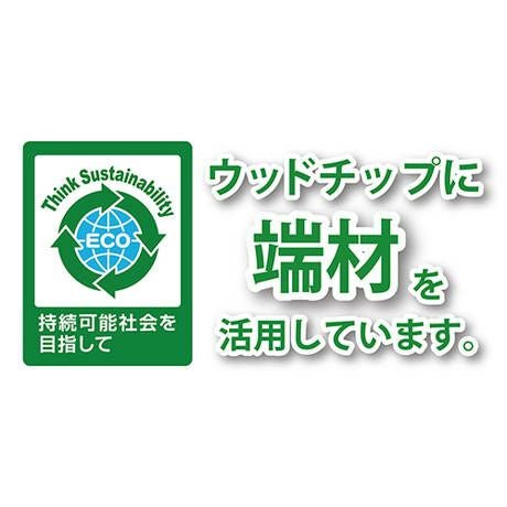 商品イメージ
