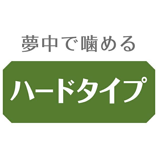 商品イメージ