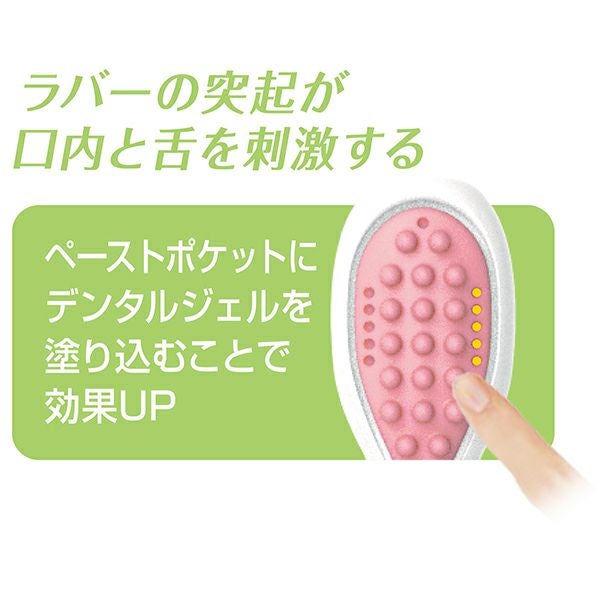 商品イメージ
