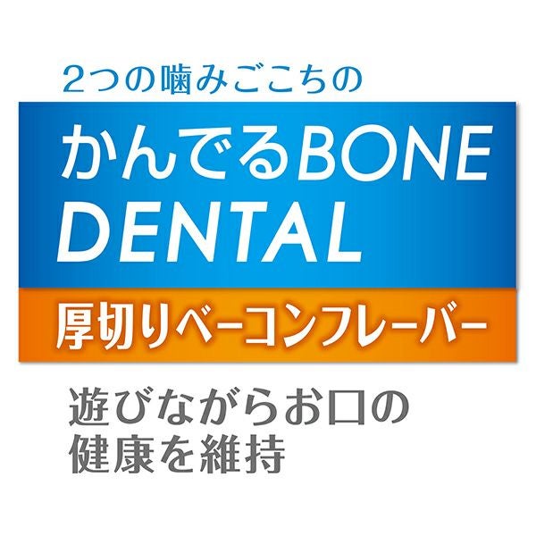 商品イメージ