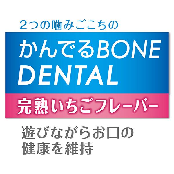 商品イメージ