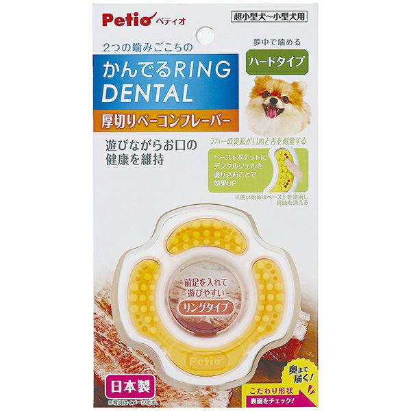 商品イメージ