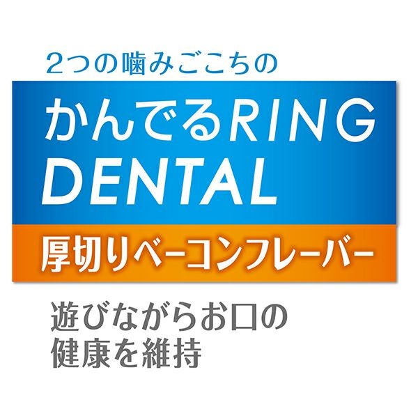 商品イメージ