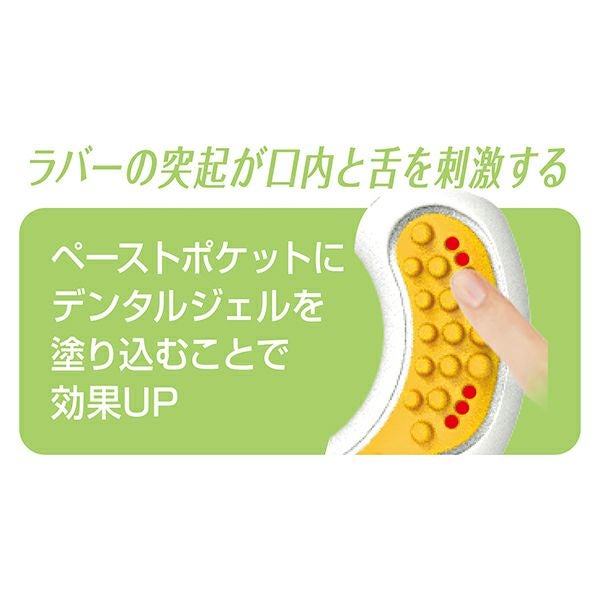 商品イメージ
