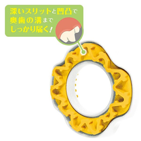 商品イメージ