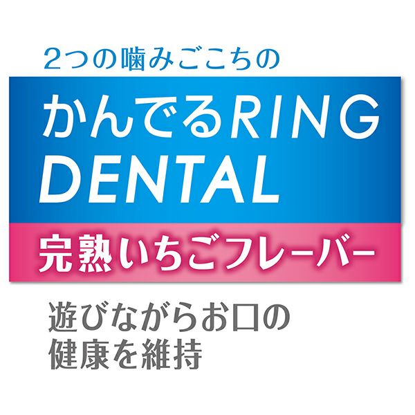 商品イメージ