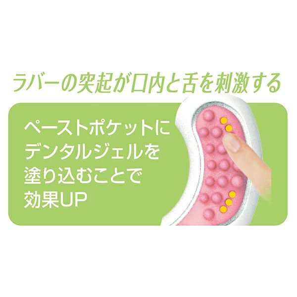 商品イメージ