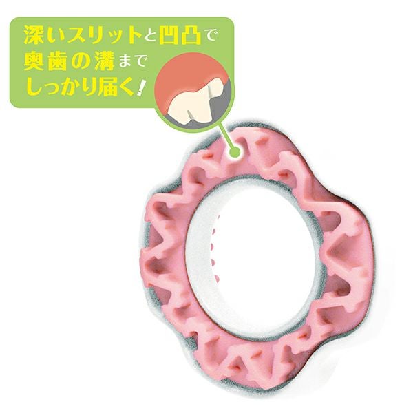 商品イメージ