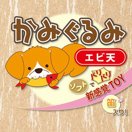商品イメージ