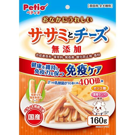 国産　無添加　七面鳥ササミ桜型　50g×10P+七面鳥ササミ50g×10P 鶏・七面鳥の商品一覧｜ペット総合通販サイト ペテモオンラインストア