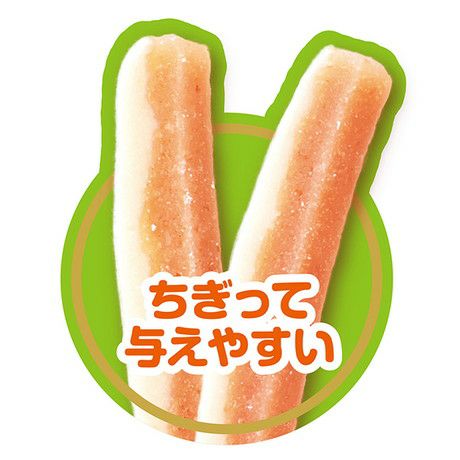 商品イメージ