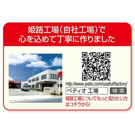 商品イメージ