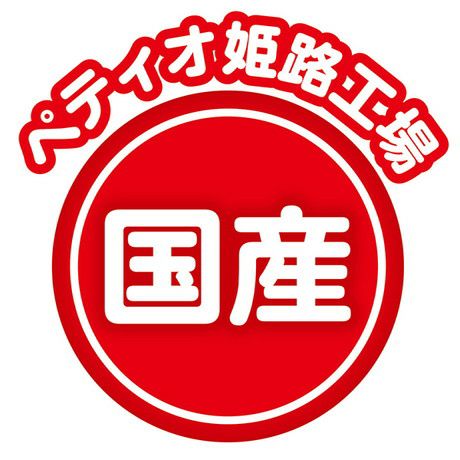商品イメージ