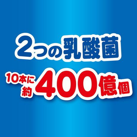 商品イメージ