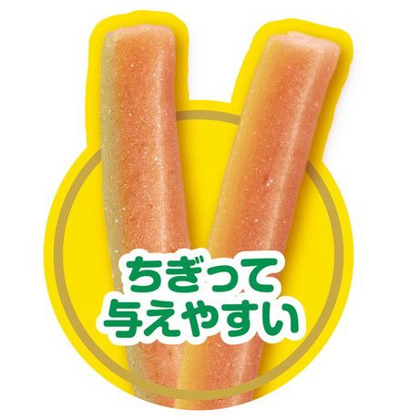 商品イメージ
