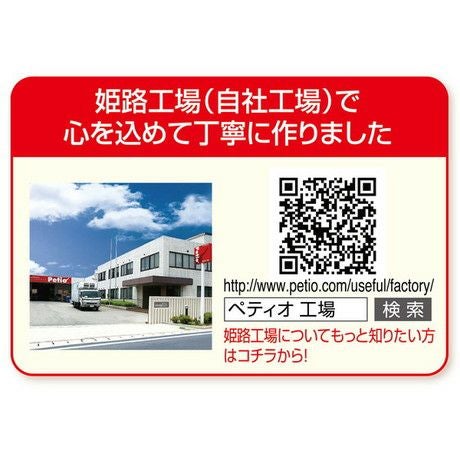 商品イメージ