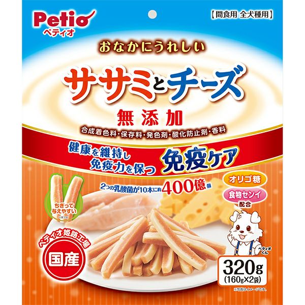 商品イメージ