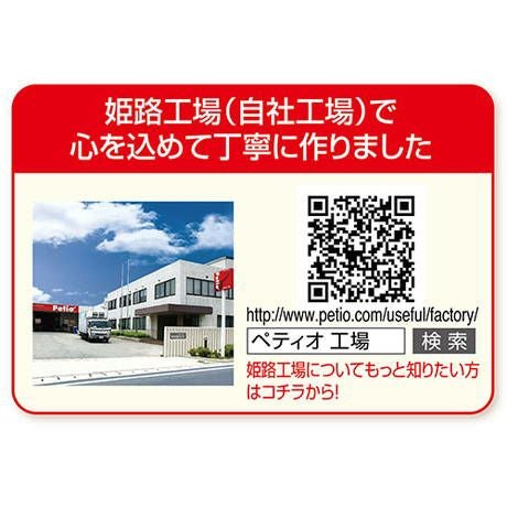 商品イメージ