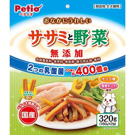 商品イメージ
