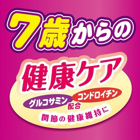 商品イメージ