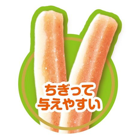 商品イメージ