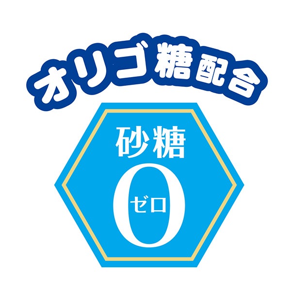 25%OFF！ひんやり特集】Plact プラクト 砂糖ゼロ ヨーグルト風味ゼリー