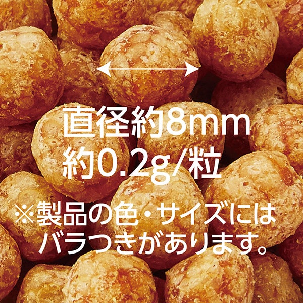 Plact プラクト 総合栄養食 無添加 ササミビッツ ササミ 80g