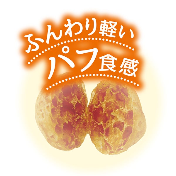 Plact プラクト 総合栄養食 無添加 ササミビッツ ササミ 80g