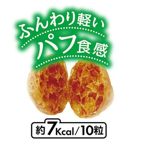 Plact プラクト 総合栄養食 無添加 ササミビッツ 野菜ミックス 80g