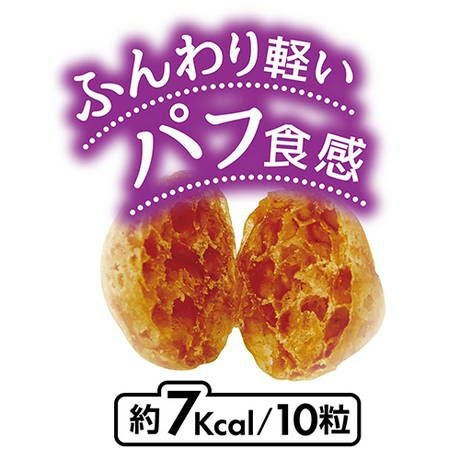 10%OFF！免疫ケア特集】Plact プラクト 総合栄養食 無添加