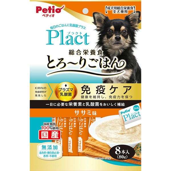 犬用ササミ7袋 ササミ系 | ペティオ オンライン ショップ本店