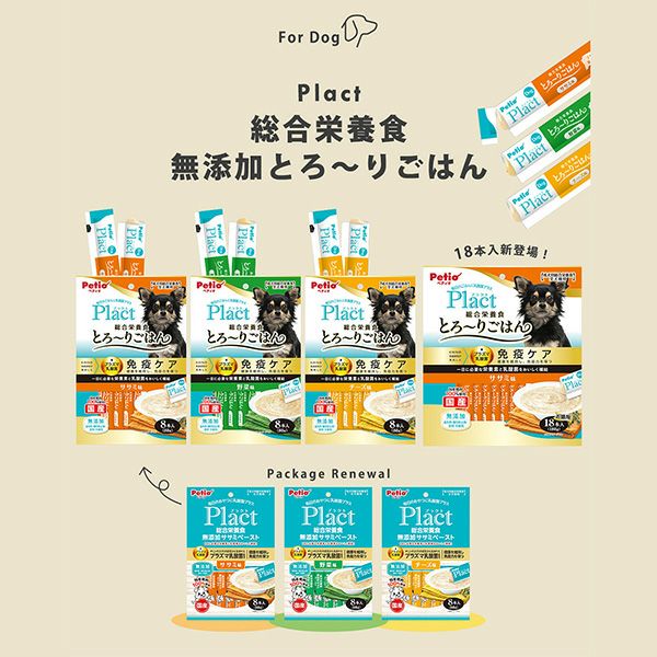 商品イメージ