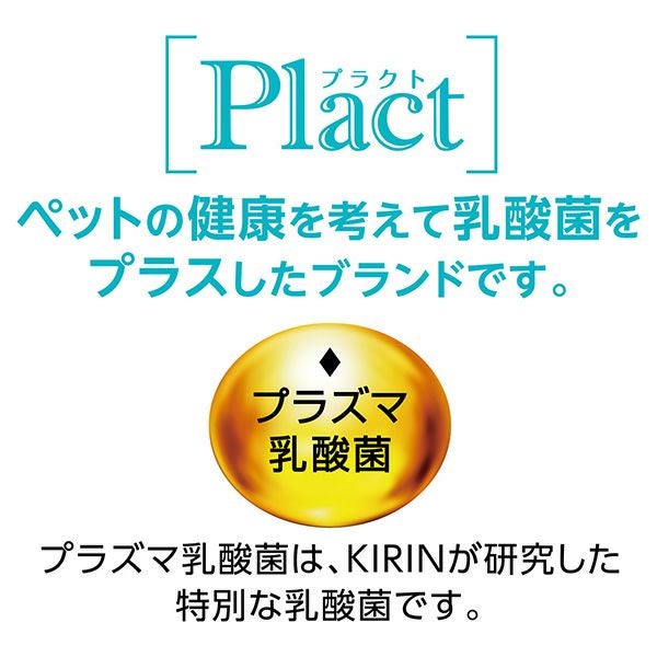 商品イメージ