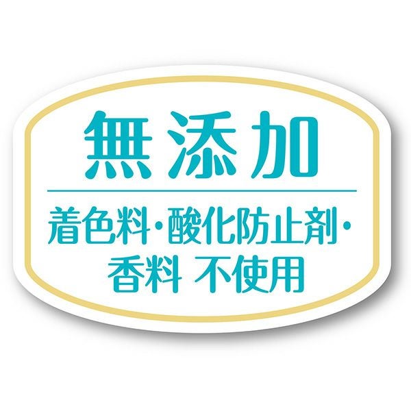 商品イメージ