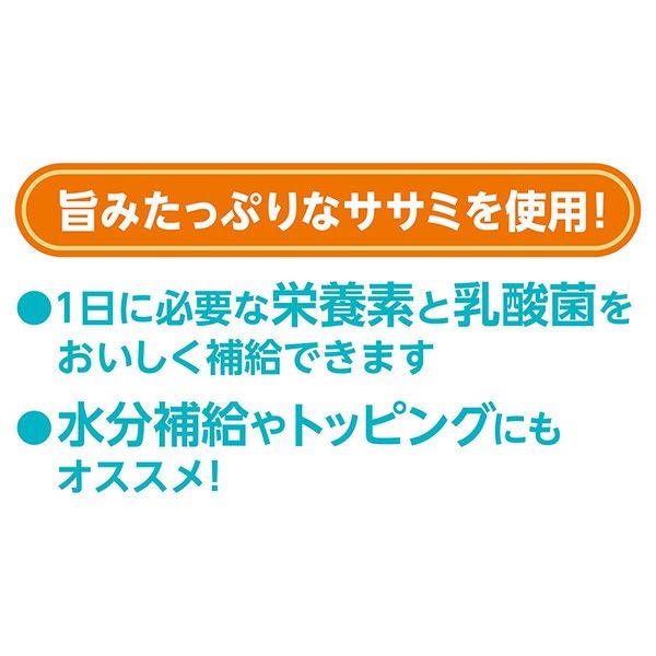 商品イメージ