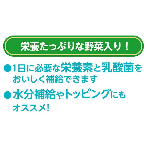 商品イメージ