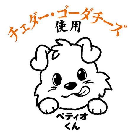 商品イメージ