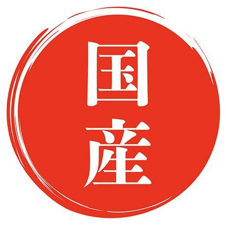商品イメージ