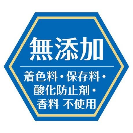 商品イメージ