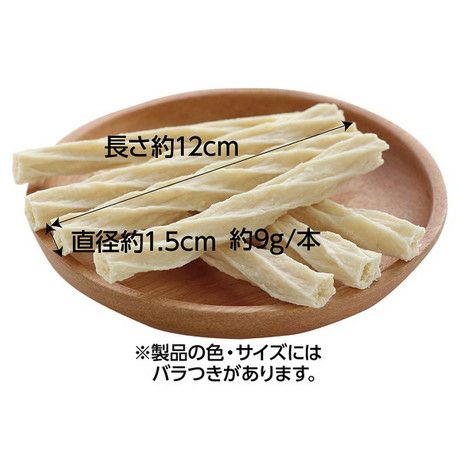 10%OFF！デンタルアイテム特集】Plact プラクト 長持ちロング歯みがき