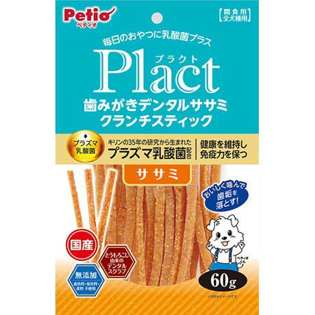 Plact プラクト 歯みがきデンタルササミ クランチスティック ササミ